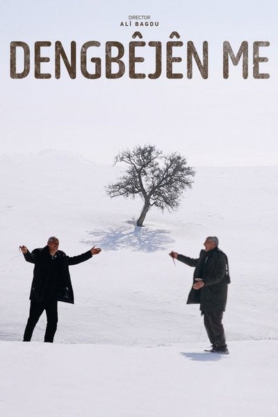 Dengbêjên Me