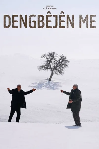 Dengbêjên Me