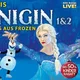 Eiskönigin 1 & 2 - Musik Show auf Eis