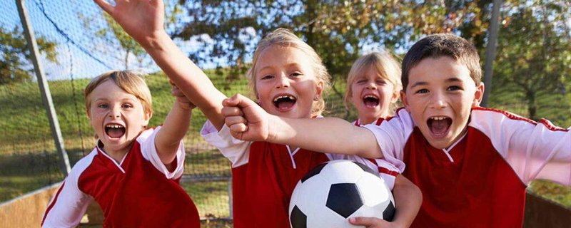 Fußballcamp 2026