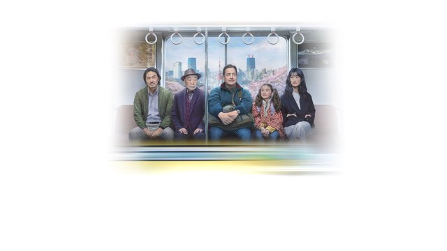 Rental Family