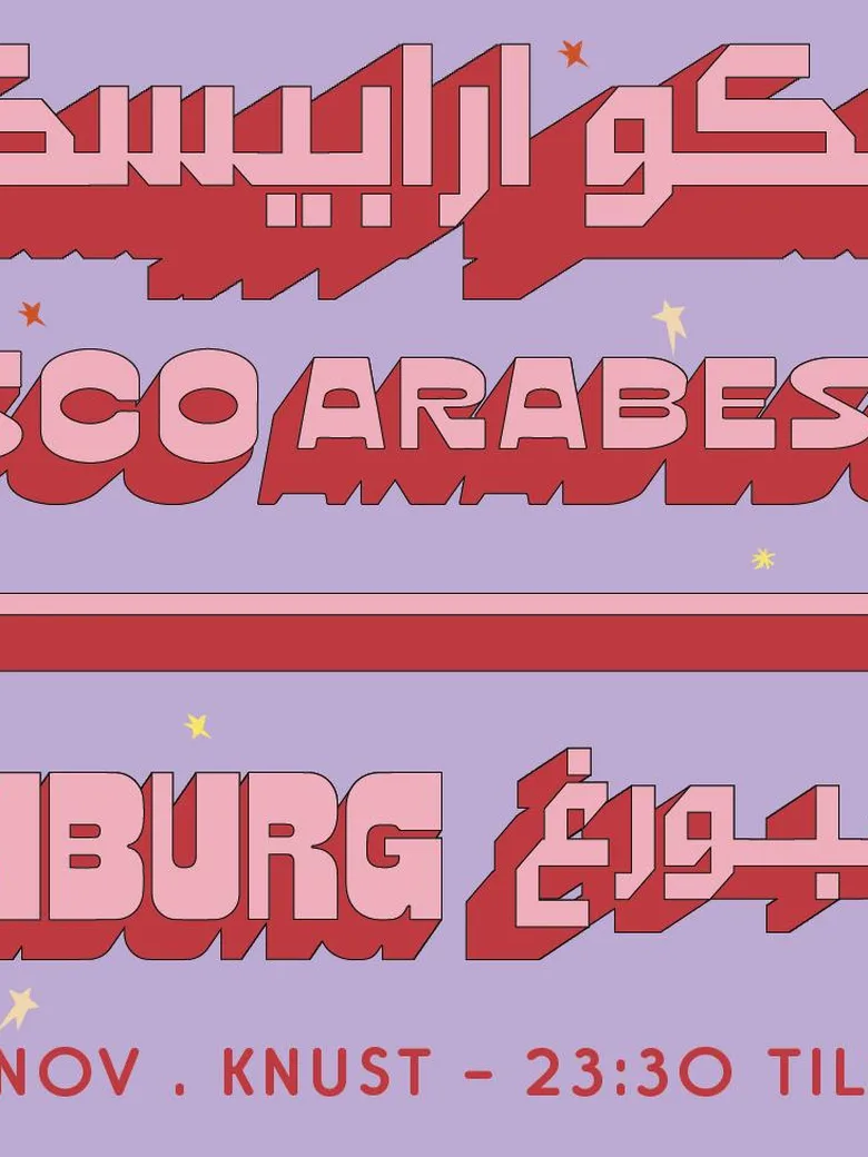 DISCO ARABESQUO