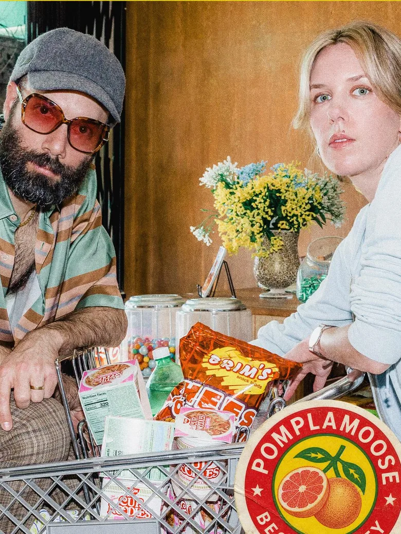 POMPLAMOOSE