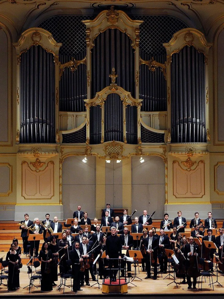 Neue Philharmonie Hamburg