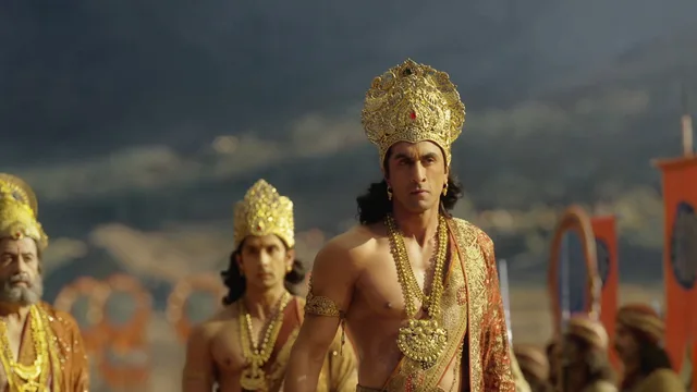 रामायण
