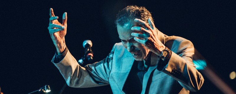 Arthur Verocai & Nu Civilisation Orchestra