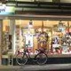 Hoffmanns Weihnachtliche Jubiläums-Büchershow