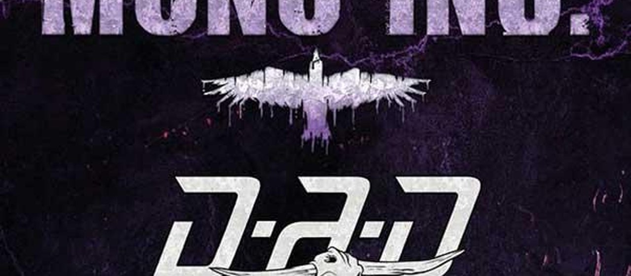 MONO Inc. – Open Air 2026