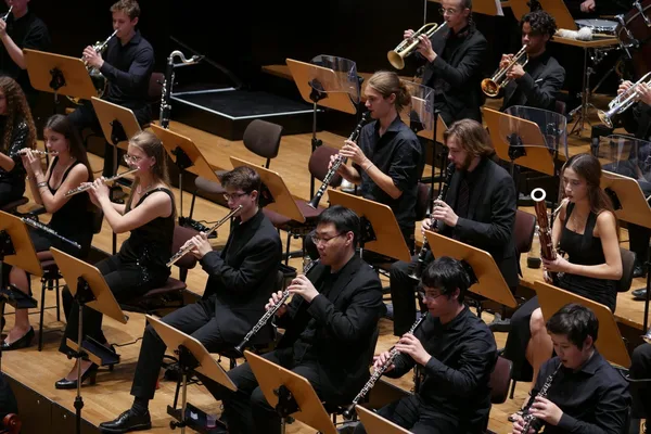 International Youth Symphony Orchestra Bremen