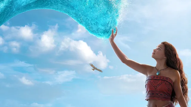 Vaiana