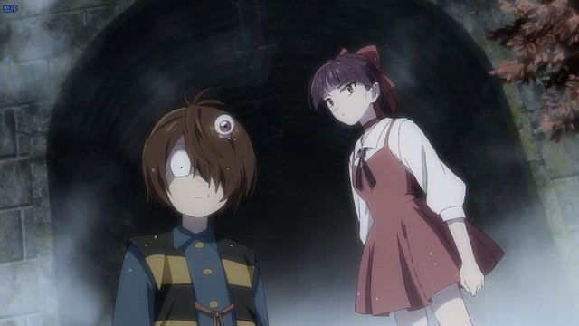 The Birth Of Kitaro – Das Geheimnis von Gegege