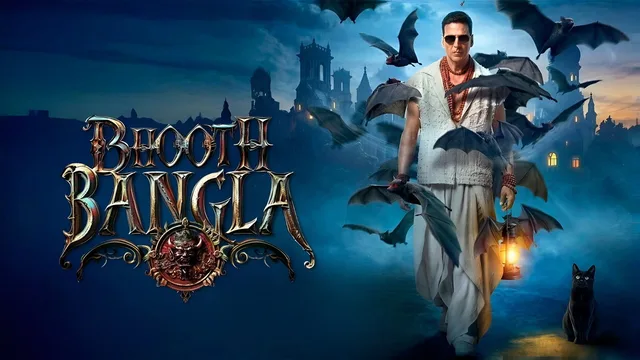 Bhooth Bangla