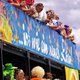 Schlagermove Hamburg 2026