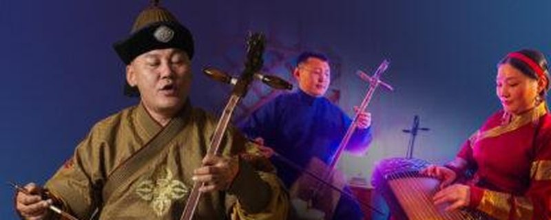 KEHLKOPFGESANG & TRADITIONELLE MUSIK AUS DER MONGOLEI