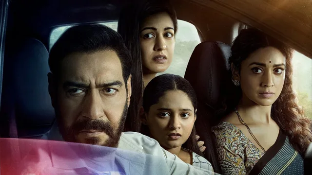 Drishyam: The Conclusion