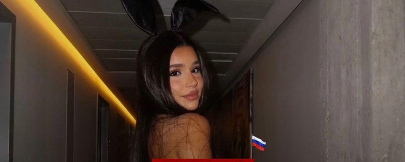 Halloween Russian Night Bremen