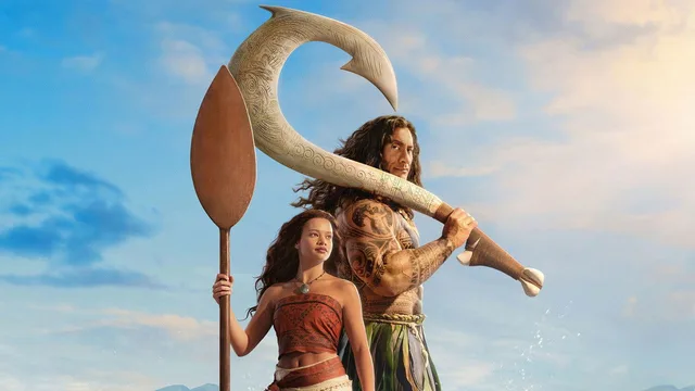 Vaiana