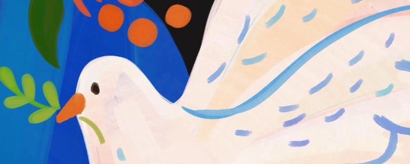 Poesie und Musik für den Frieden