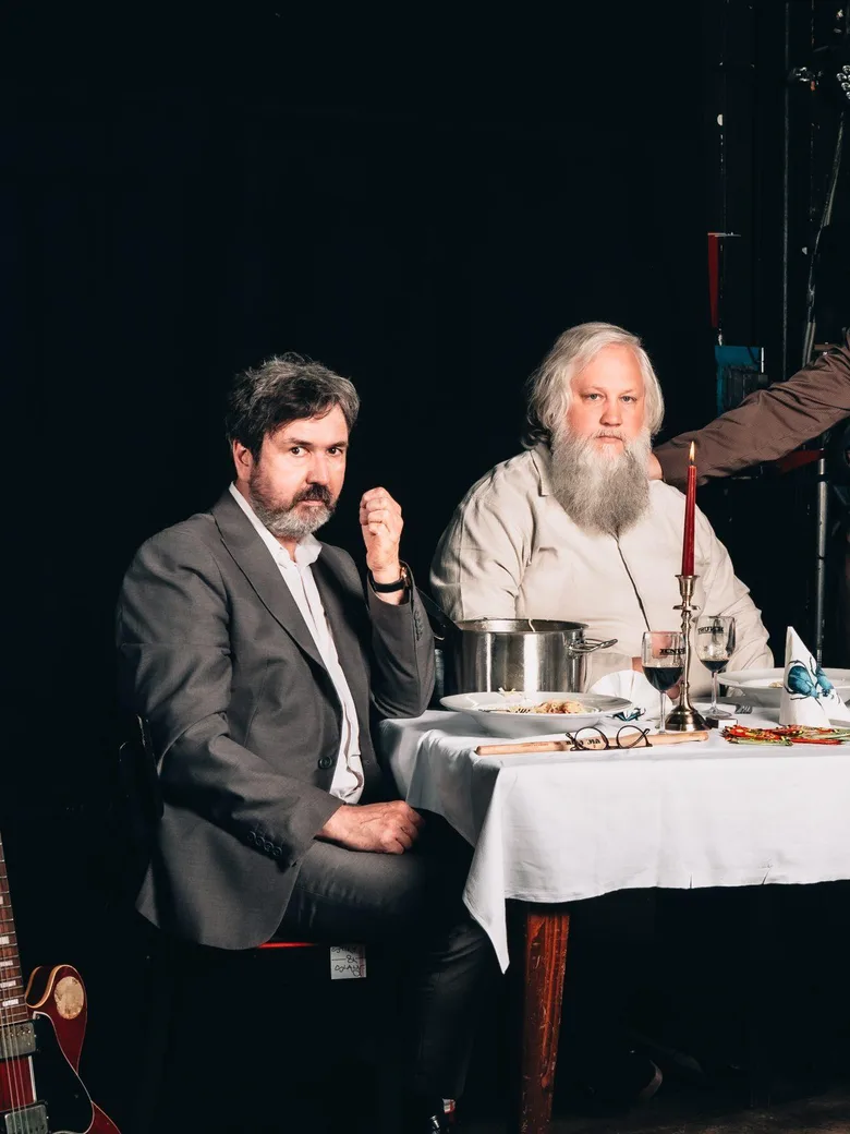 BERND BEGEMANN & DIE BEFREIUNG