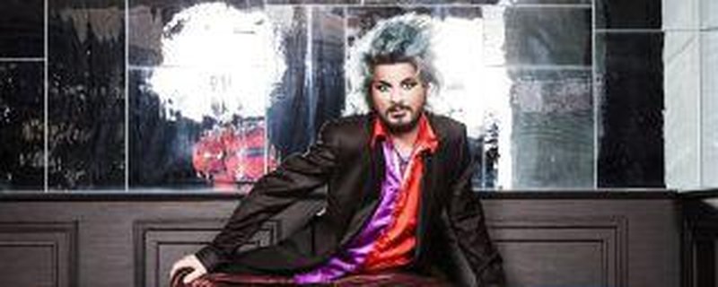 Kay Ray Show