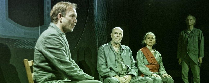 Theaterabo: 1984