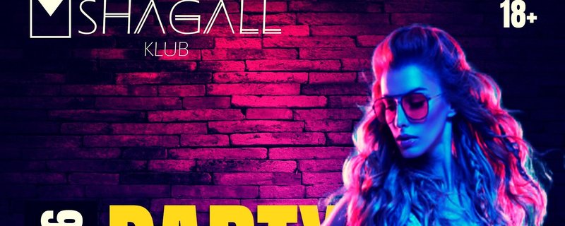 PARTYKELLER - WILDBERRY LILLET NIGHT