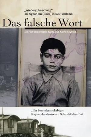 Das falsche Wort