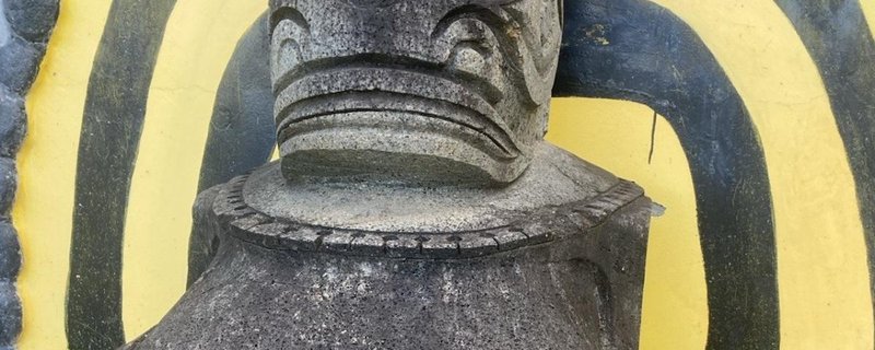El Tiki