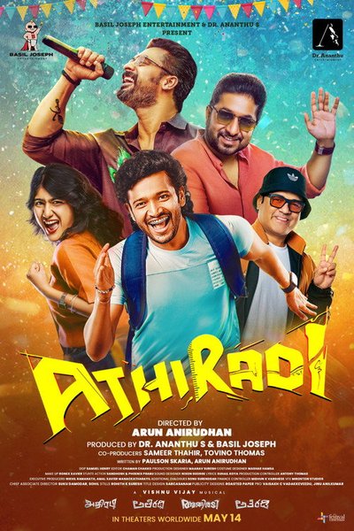 Athiradi