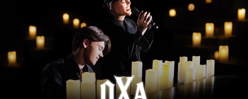 WESER CANDLE NIGHTS - OXA: Michael Jackson & more